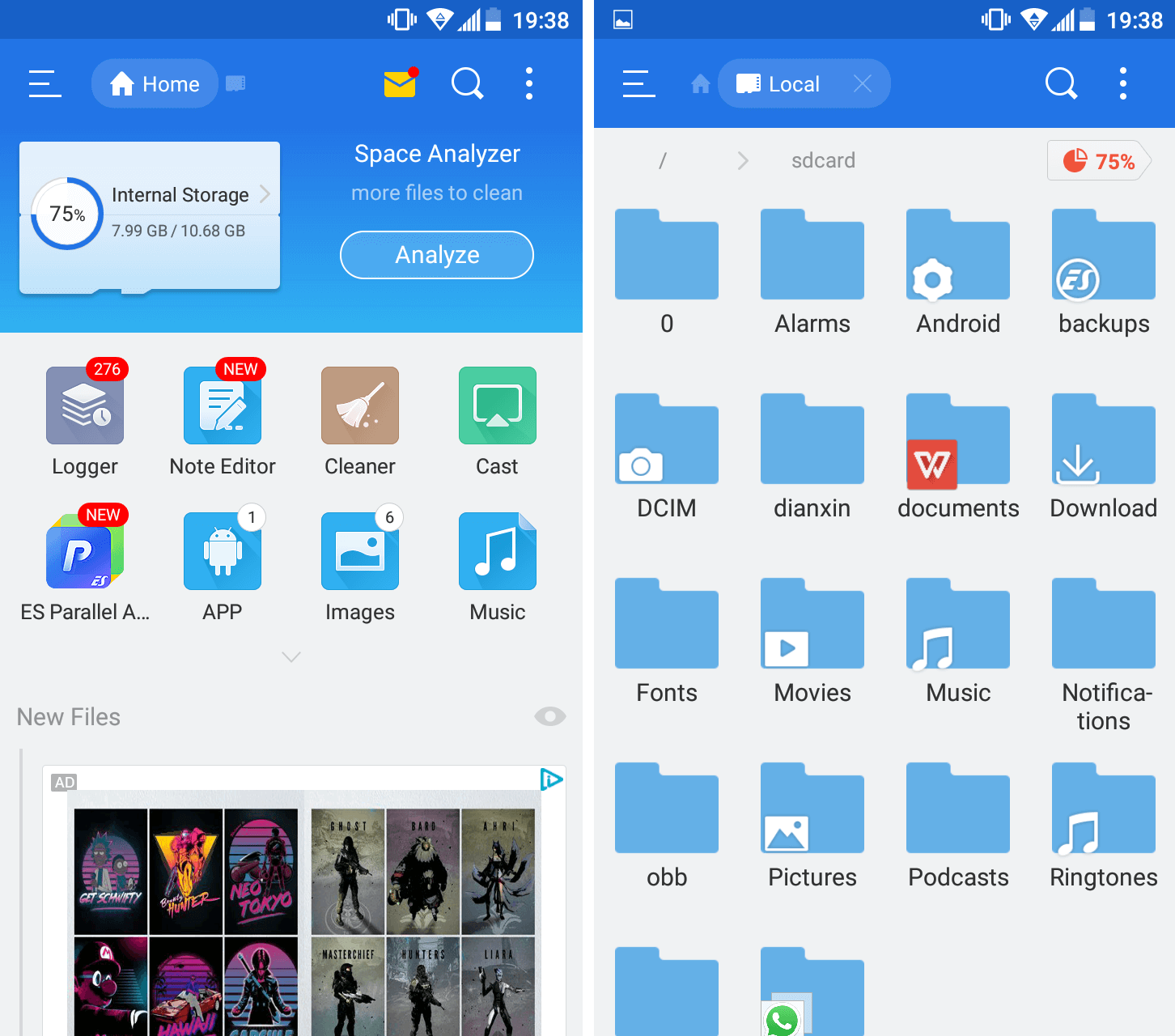 ES File Explorer File Manager::Appstore for Android