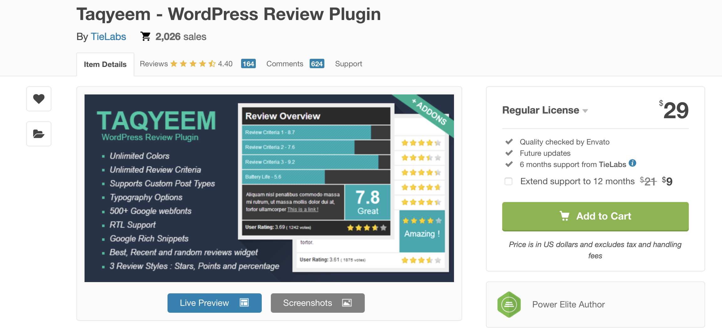 Screenshot of the Taqyeem plugin Image: Screenshot of the Taqyeem plugin