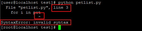 Image: Decoding a Python Error