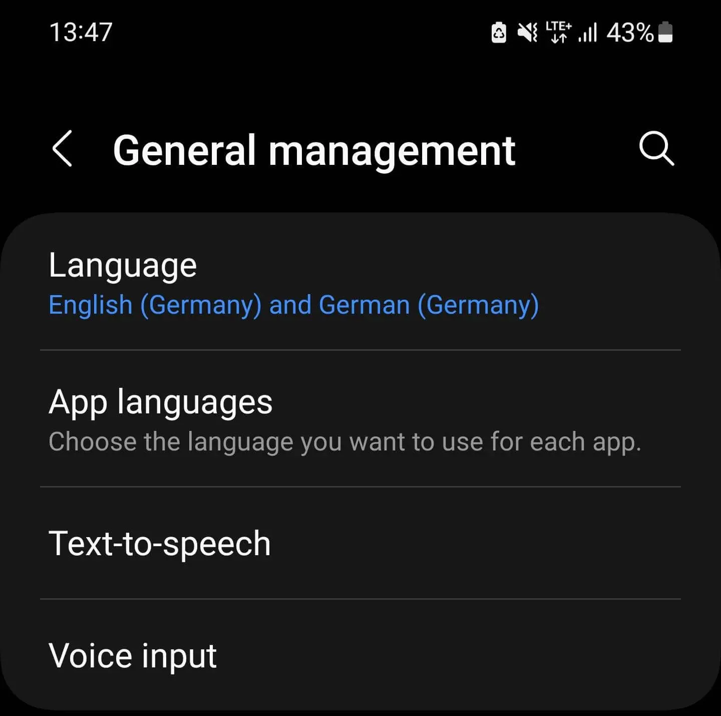 General management in Android Image: General management in Android