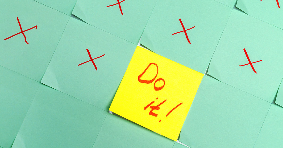 Getting Things Done (GTD)